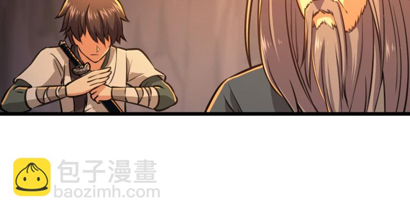 第六十九话 无招可破25