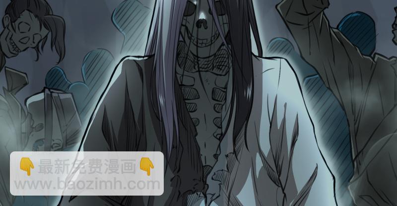 第六十九话 无招可破41