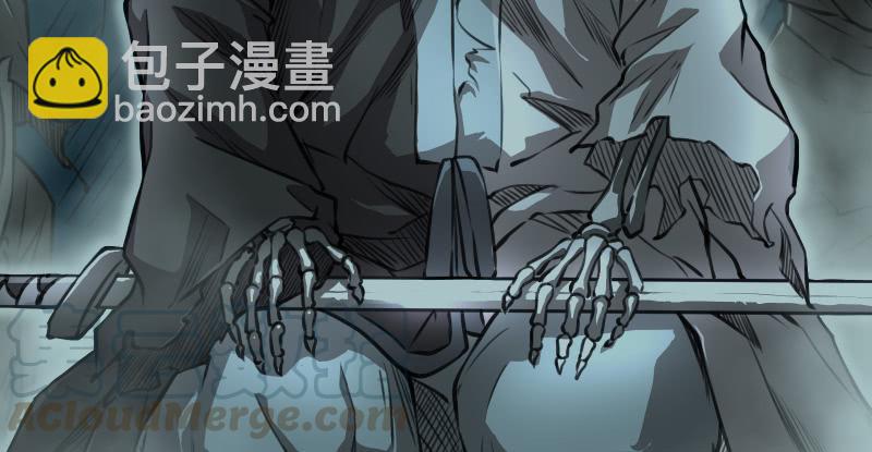 第六十九话 无招可破42