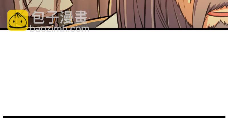 第六十九话 无招可破46