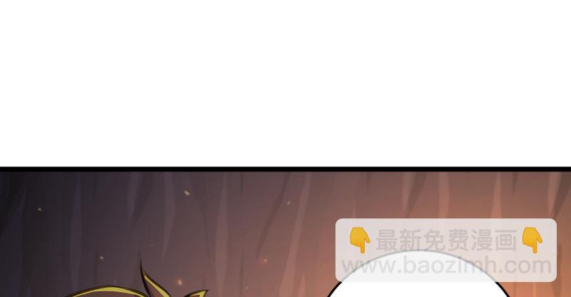 第六十九话 无招可破5