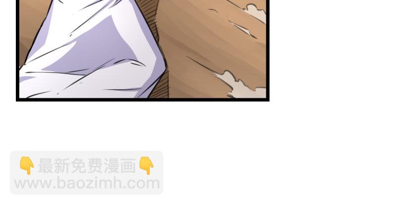 第六十九话 无招可破54