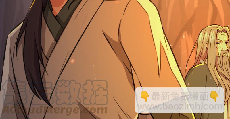 第六十九话 无招可破7