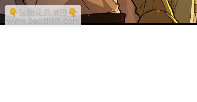 第六十九话 无招可破8