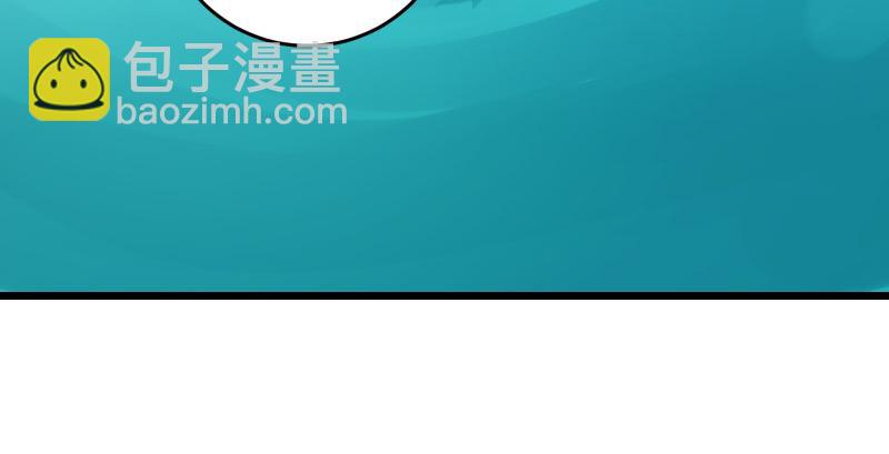 第六十九话 无招可破82