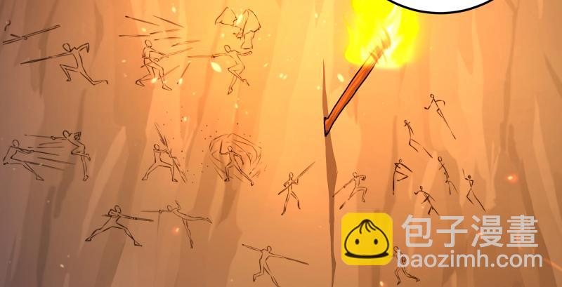 第六十九话 无招可破84