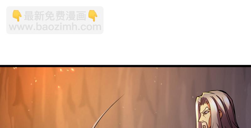 第六十九话 无招可破93