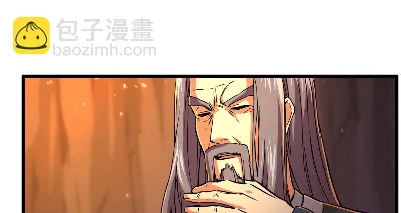 第六十九话 无招可破99