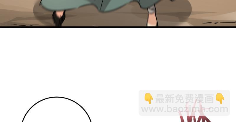 第七十话 融会51