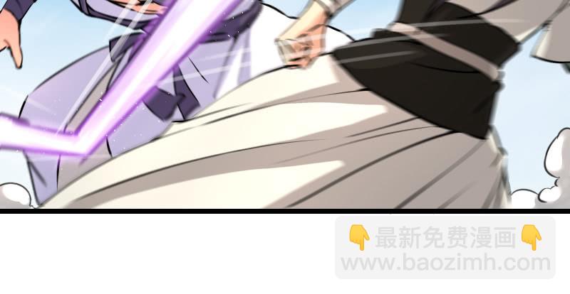第七十话 融会59