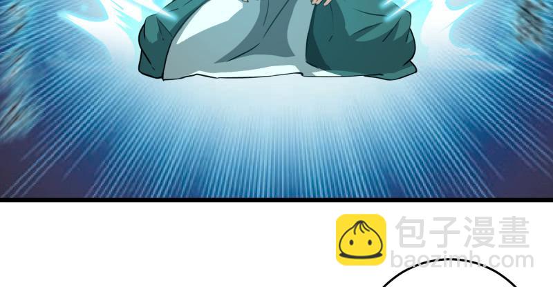 第七十话 融会6