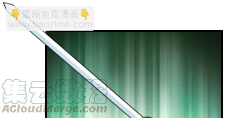 第七十话 融会67