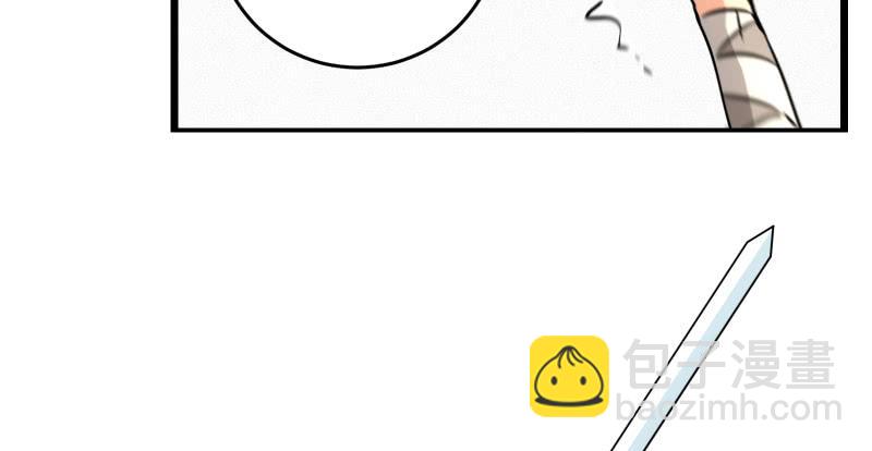 第七十话 融会69