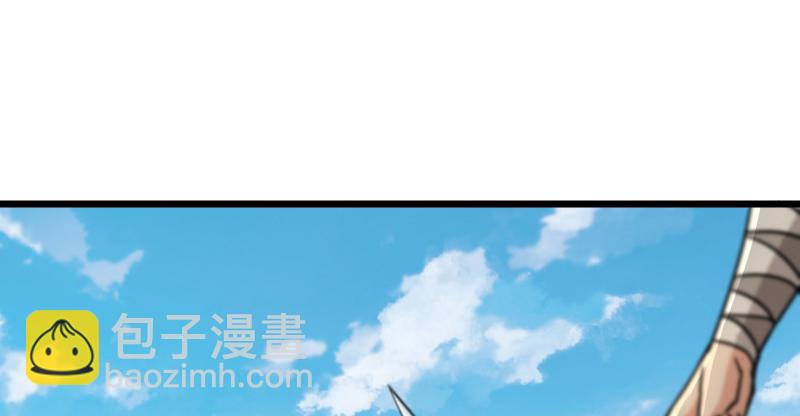 第七十话 融会76