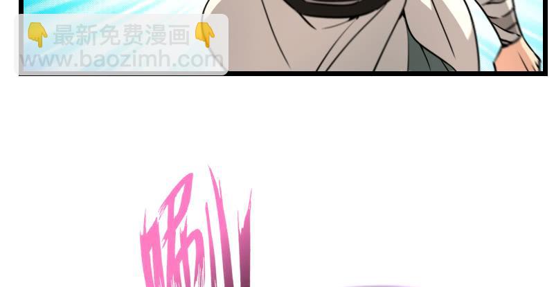 第七十话 融会80
