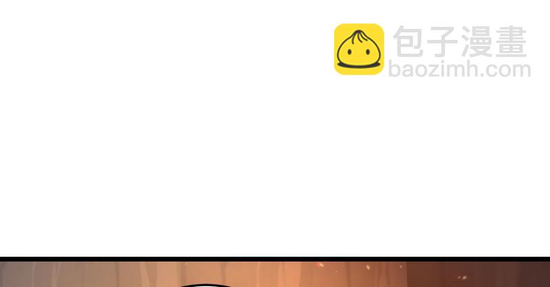第七十一话 一晚三招1