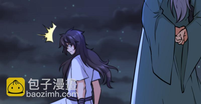 第七十一话 一晚三招103