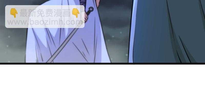 第七十一话 一晚三招108