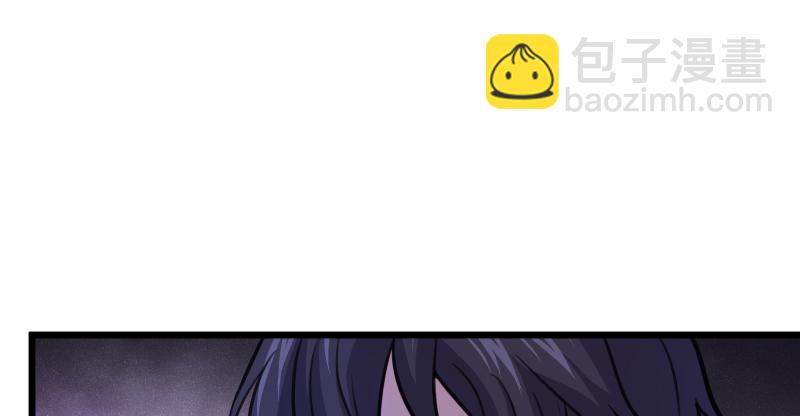 第七十一话 一晚三招109