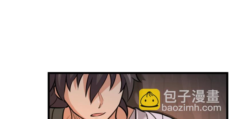 第七十一话 一晚三招114