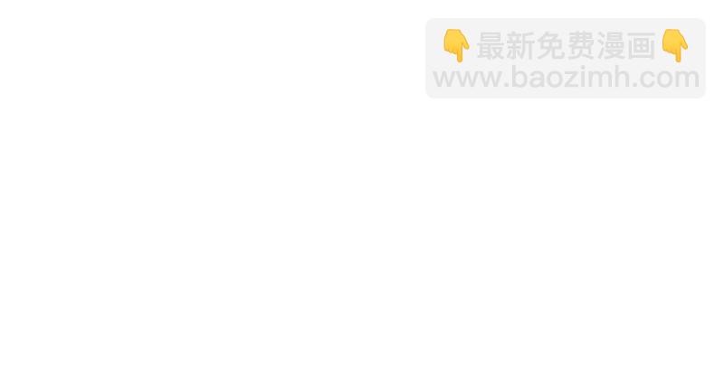 第七十一话 一晚三招117