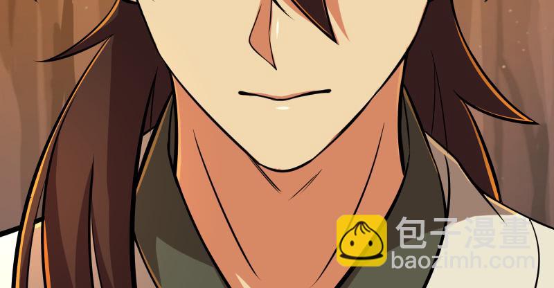 第七十一话 一晚三招29