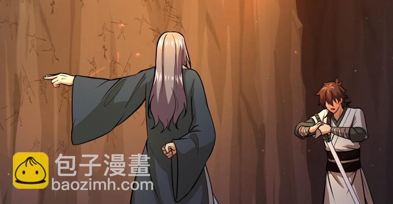 第七十一话 一晚三招3
