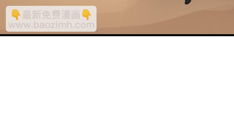 第七十一话 一晚三招47