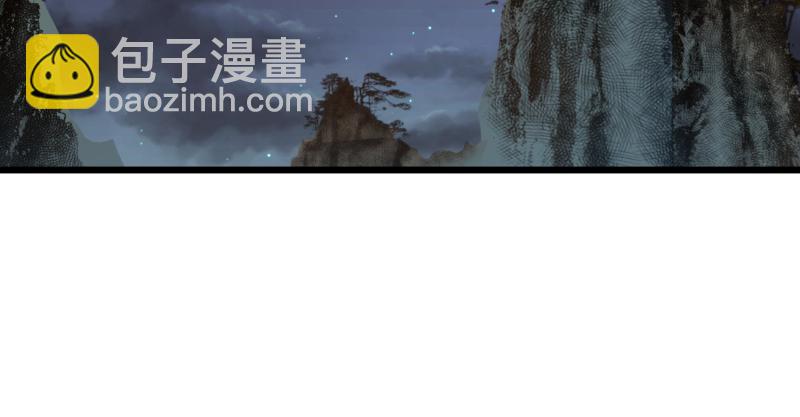 第七十一话 一晚三招59