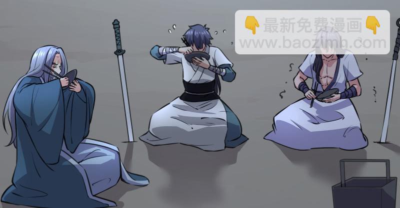 第七十一话 一晚三招64