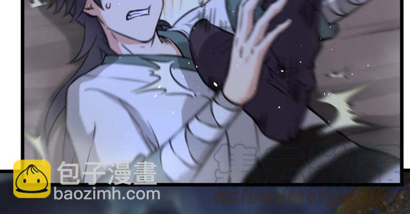 第七十一话 一晚三招95