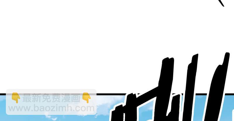 第七十二话 初习独孤九剑108