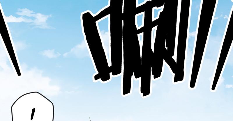 第七十二话 初习独孤九剑109