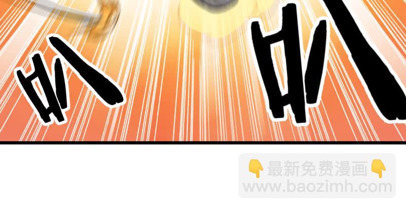 第七十二话 初习独孤九剑116