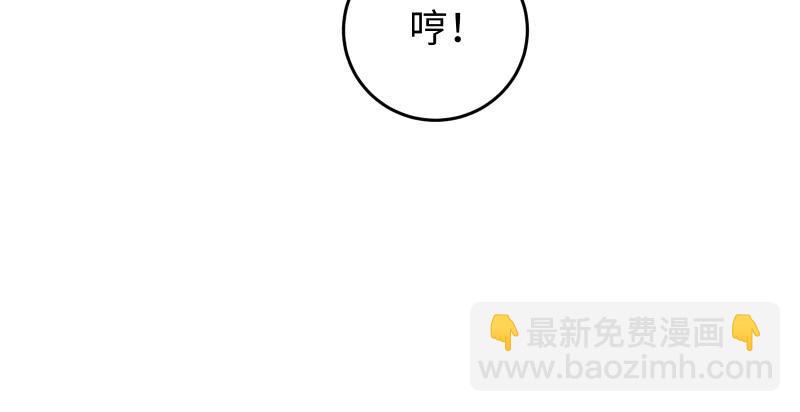 第七十二话 初习独孤九剑129