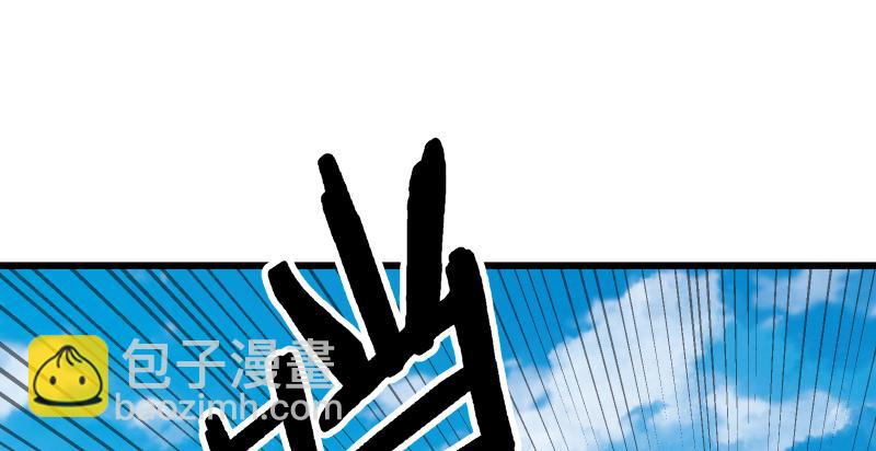 第七十二话 初习独孤九剑132