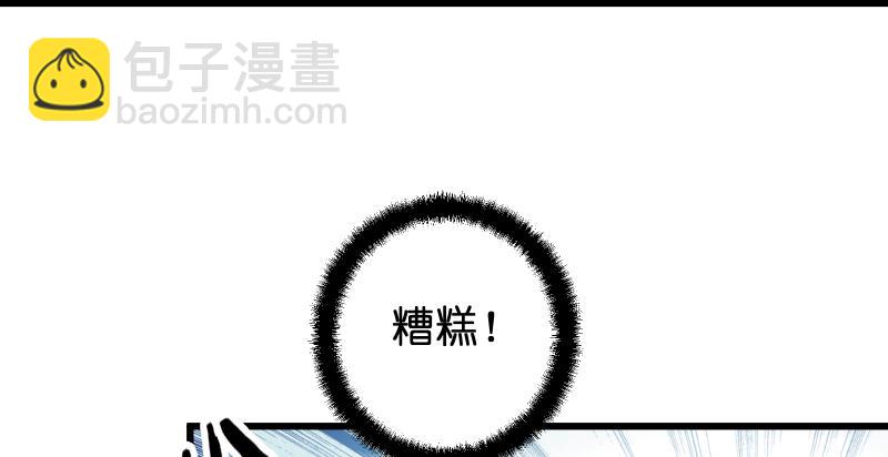 第七十二话 初习独孤九剑135