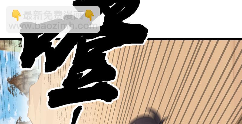 第七十二话 初习独孤九剑138