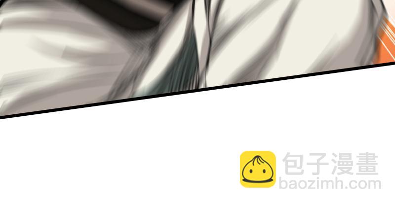 第七十二话 初习独孤九剑144