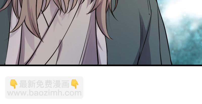 第七十二话 初习独孤九剑15