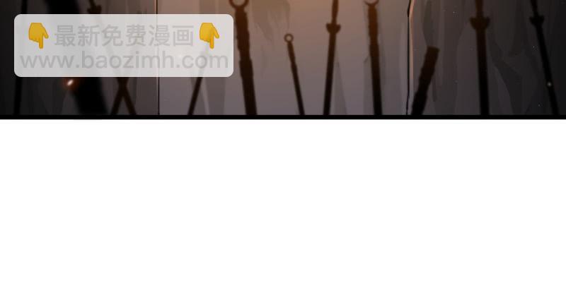 第七十二话 初习独孤九剑18