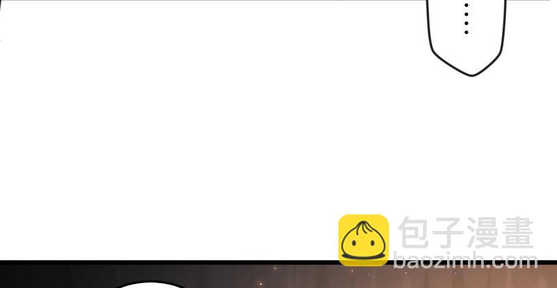第七十二话 初习独孤九剑27