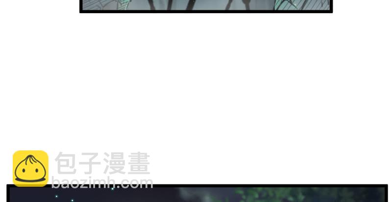 第七十二话 初习独孤九剑45