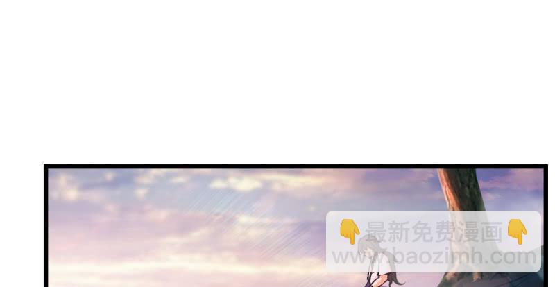 第七十二话 初习独孤九剑59