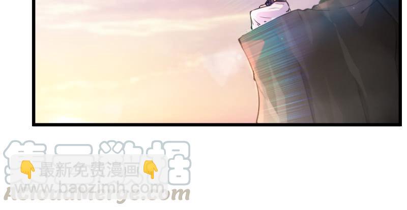 第七十二话 初习独孤九剑60