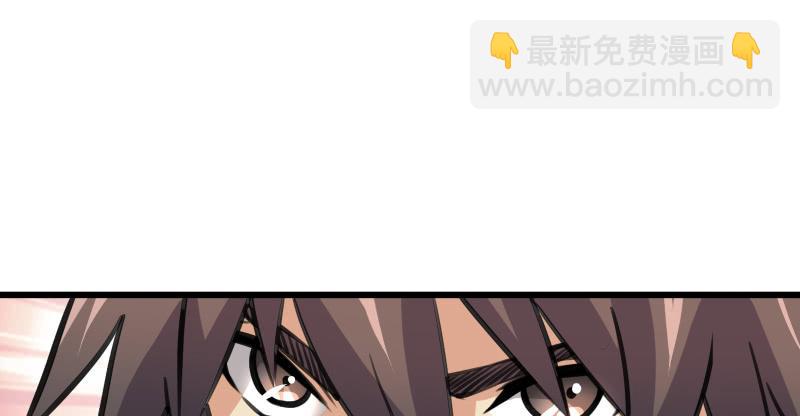 第七十二话 初习独孤九剑77