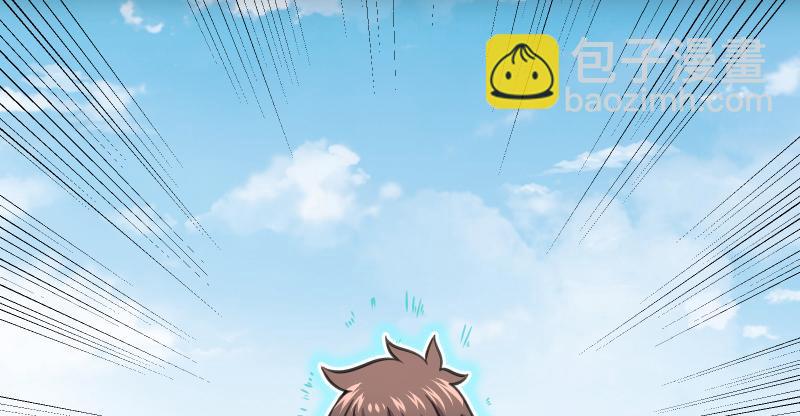 第七十二话 初习独孤九剑84