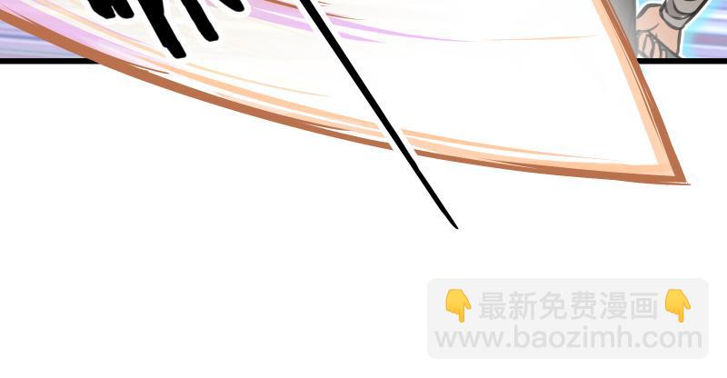 第七十二话 初习独孤九剑99