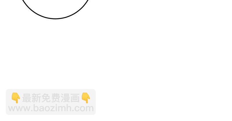第七十三话 天纵之资100