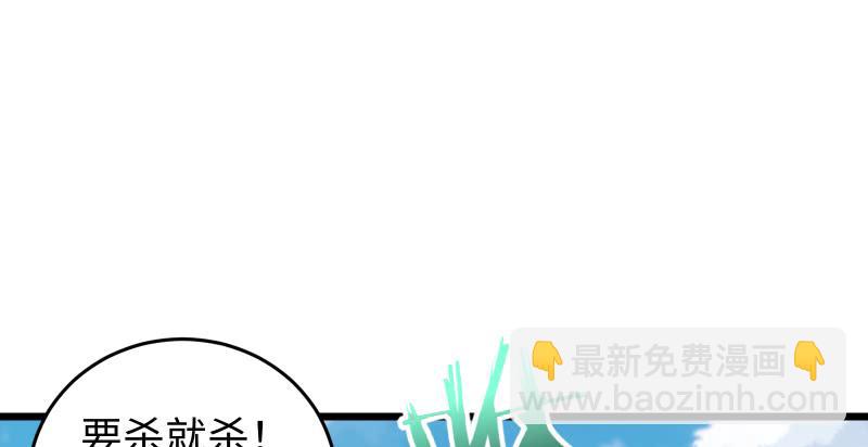 第七十三话 天纵之资137